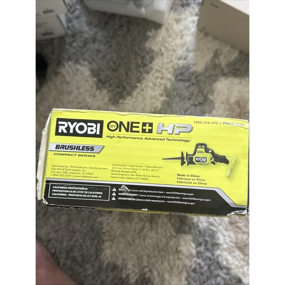 NEW RYOBI HP 18 Volt Brushless Compact One+HP Reciprocating Saw (Tool Only)